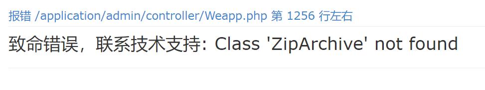 1614860573597118.jpg qq图片20210304202009.jpg