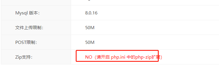 1614860656815033.png qq图片20210304201950.png