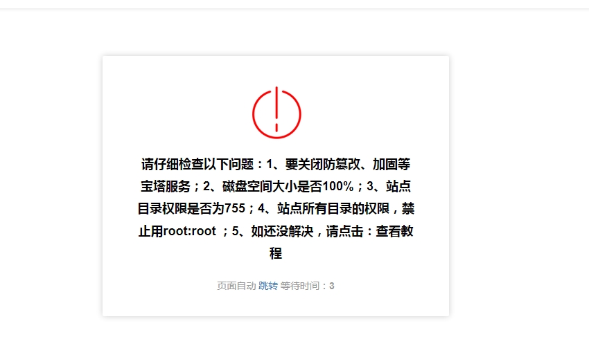 微信截图_20240811192603pppp.png
