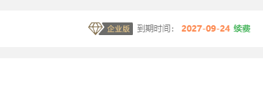 qq图片20240903101239.png