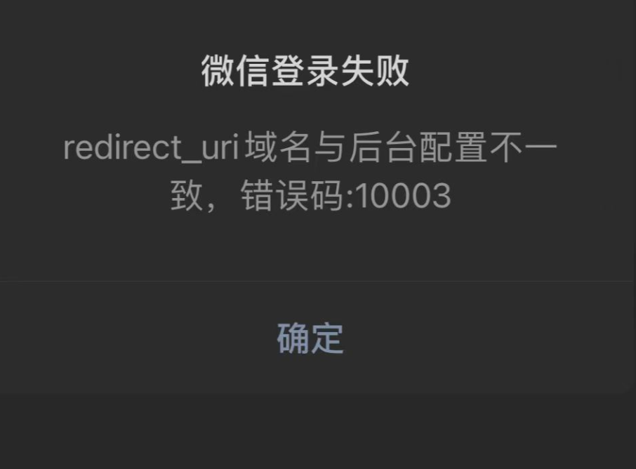 screenshot_2023-06-17-09-11-34-635_com.tencent.mm.png