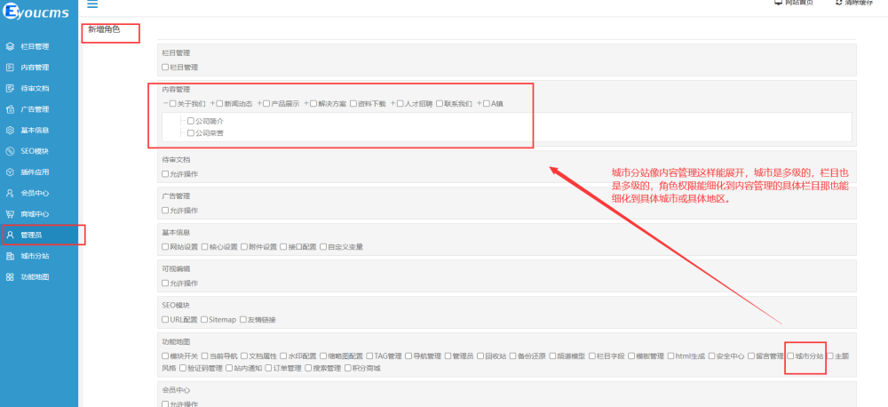 qq图片20231019150337.png