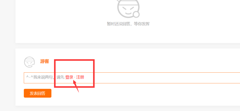 qq截图20230315153005.png
